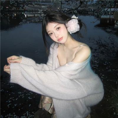 老虎甩须 剧照